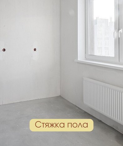 В домах холдинга ДИСК единый стандарт качественной предчистовой отделки «Белый ключ»
