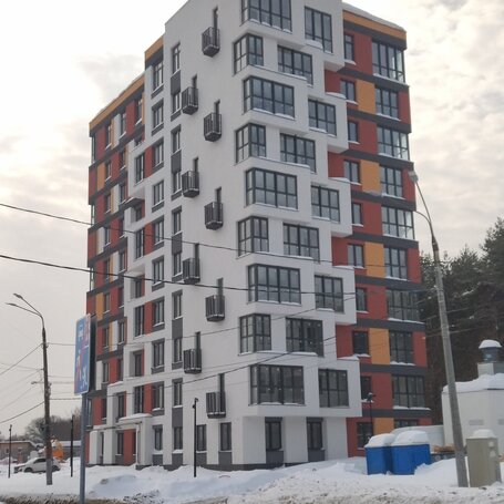 Март 2026