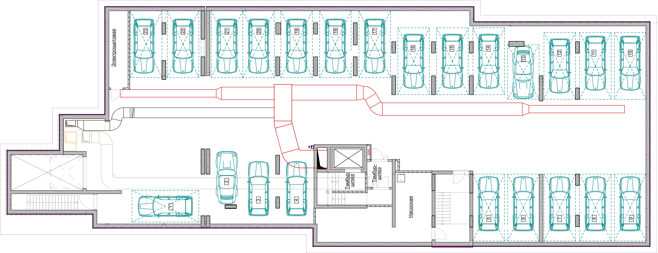 Парковка